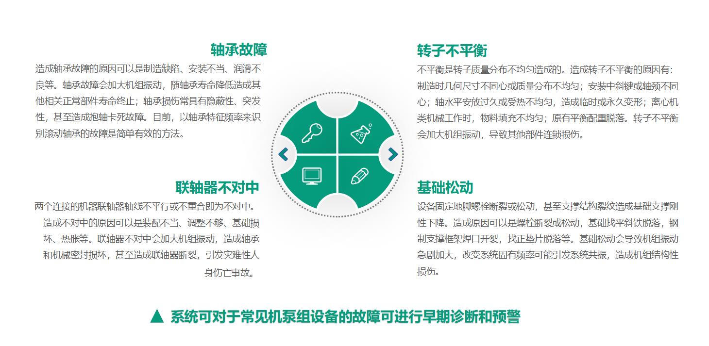微信截图_20220311123825.jpg